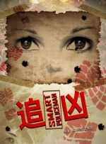 女女互慰吃奶互揉免费视频